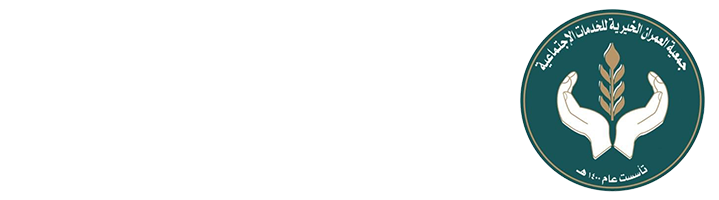 تجربة 50 Final