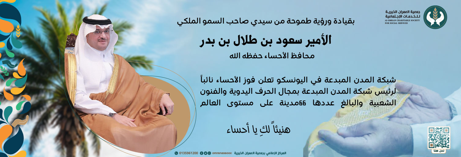 تجربة 50 Final