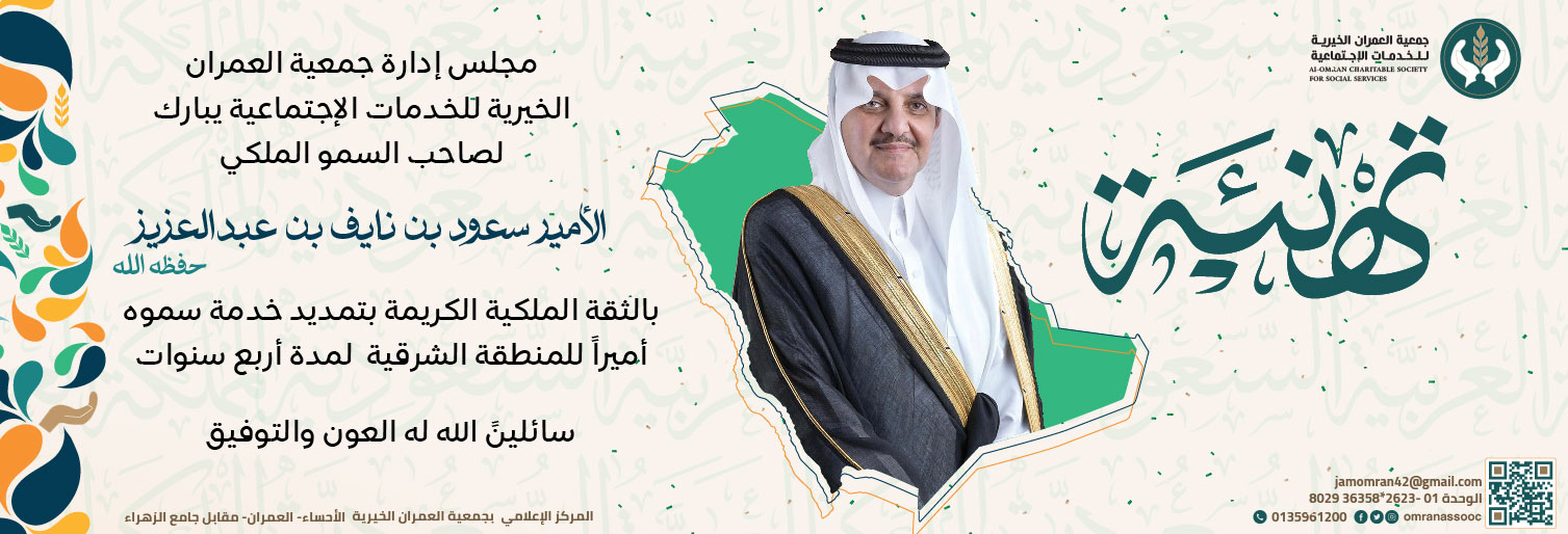 تجربة 50 Final