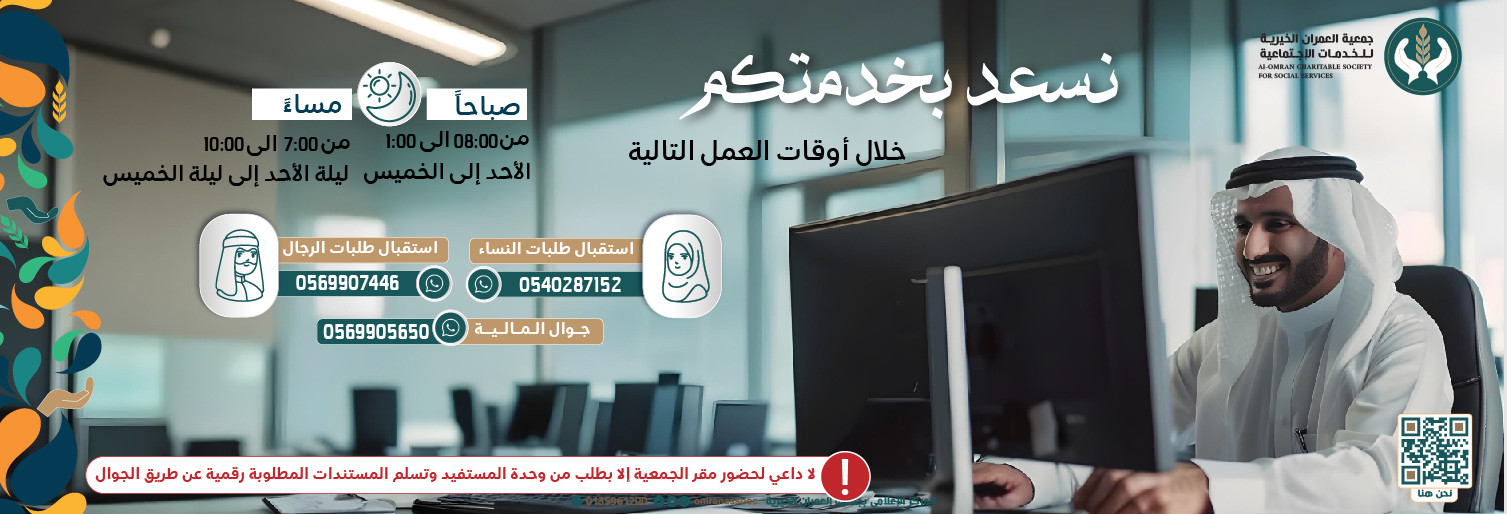تجربة 50 Final