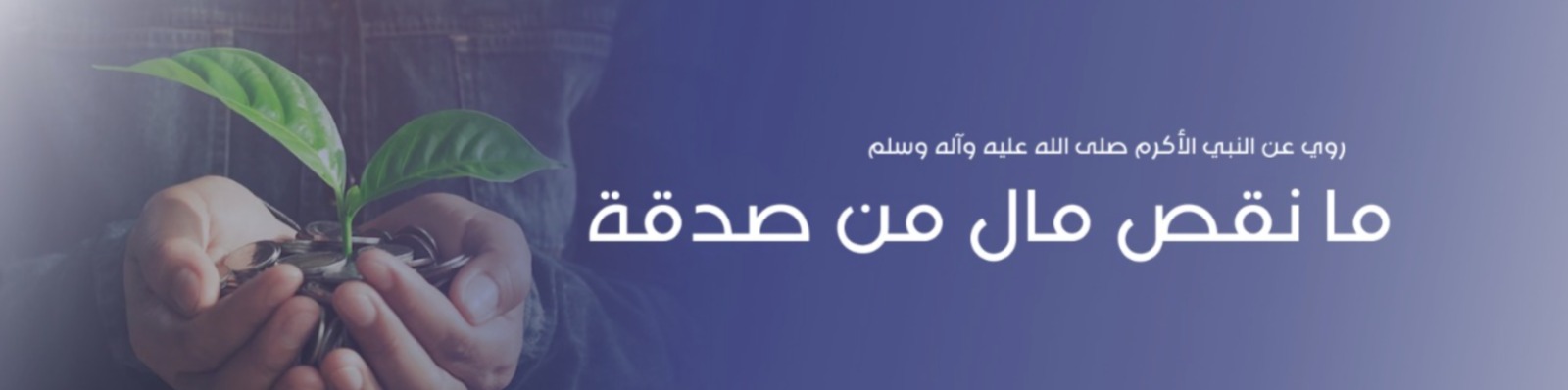 تجربة 50 Final